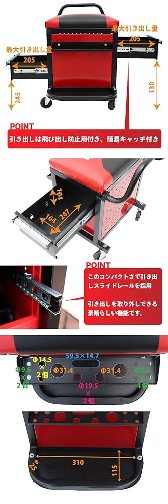 Amazon.co.jp: KIKAIYA 作業椅子 クリーパーシート ローラー